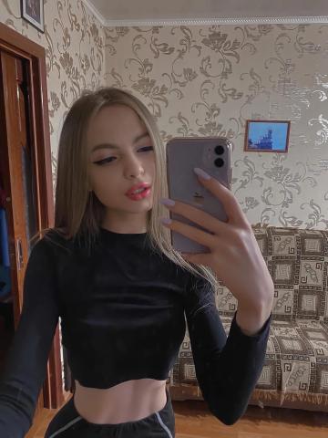 Индивидуалка Лилия Фотография 2